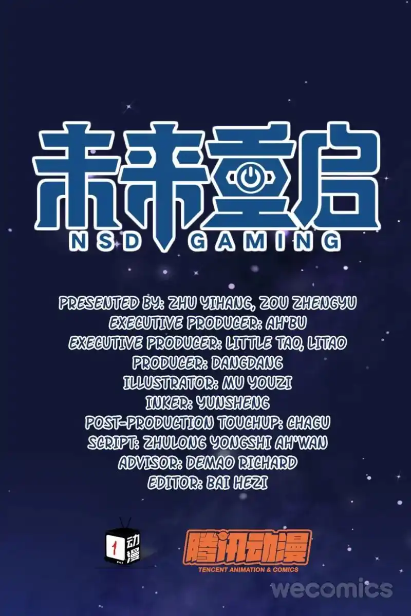 Legend Reboot Chapter 34 1